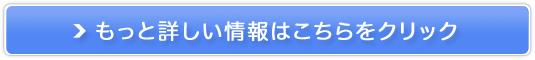 Ò|uhÒEuhi̔TCg